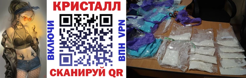 АМФ 97%  закладка  Зеленогорск 