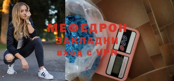 apvp Железноводск