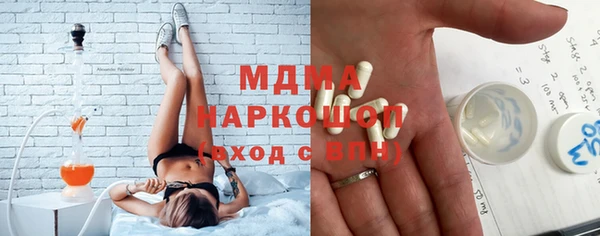 кокс Навашино