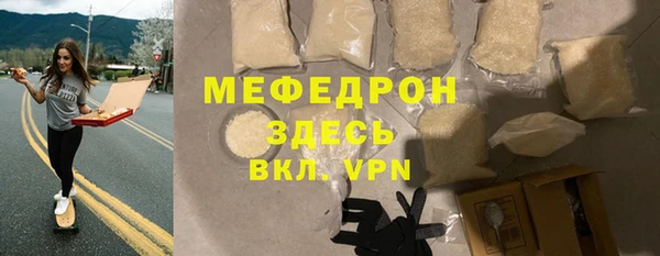 хмурый Михайлов