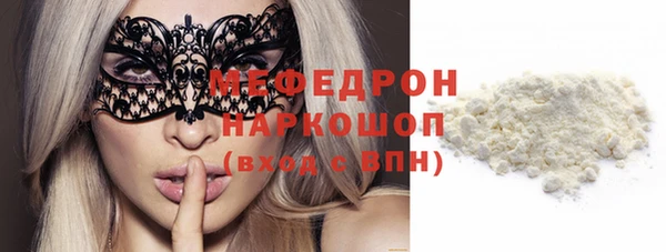 хмурый Михайлов