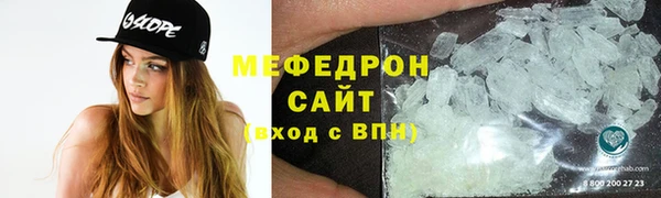 таблы Нея