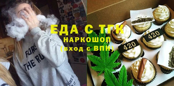 дживик Жердевка