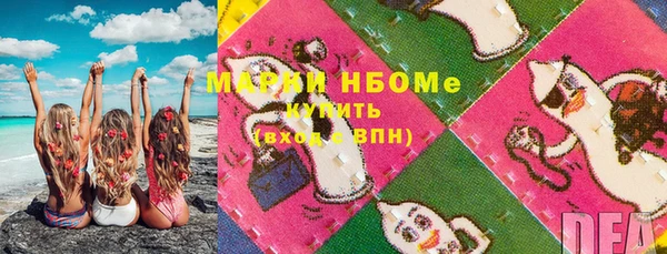 кокаин колумбия Надым