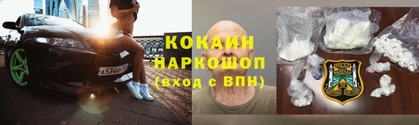 таблы Нея