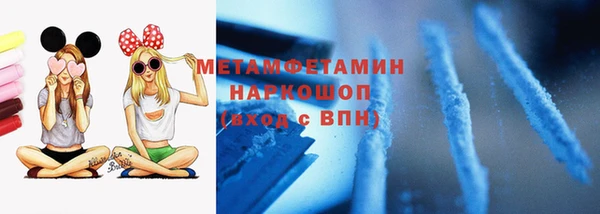 гашишное масло Наволоки