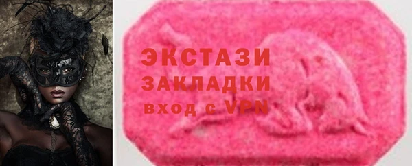 гашишное масло Наволоки