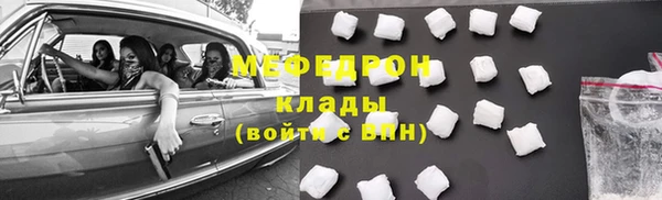кокаин колумбия Надым