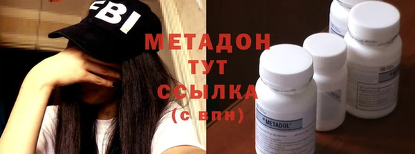 марки lsd Железногорск-Илимский