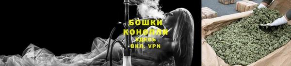 бутик Михайловск