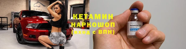 кокс Навашино