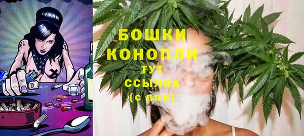 кокс Навашино