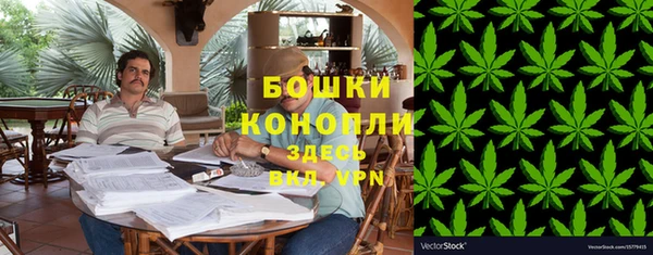 соль ск Нефтекумск