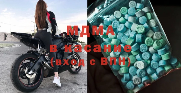 кокаин колумбия Надым