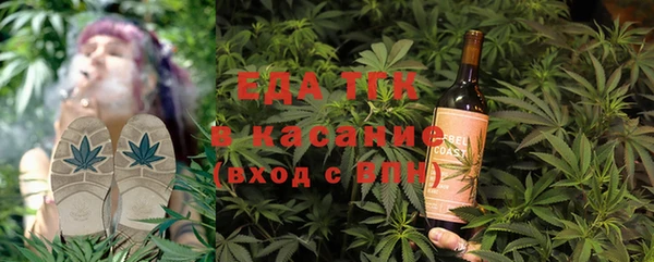 кокс Навашино