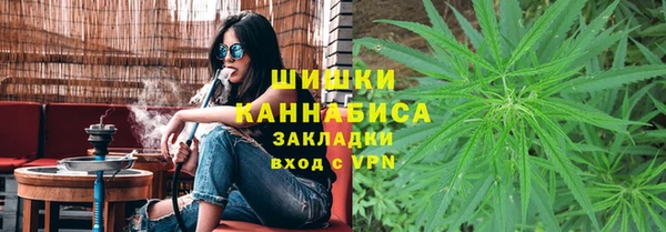 гашишное масло Наволоки