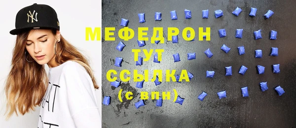 гашишное масло Наволоки