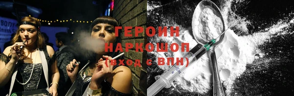 кокаин колумбия Надым