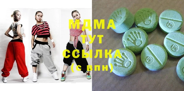 таблы Нея