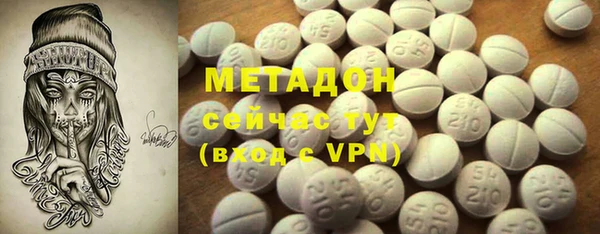 гашишное масло Наволоки