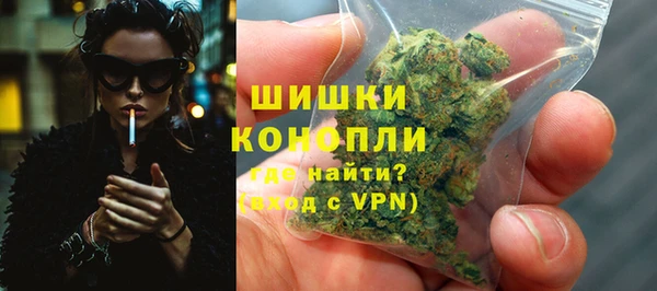гашишное масло Наволоки