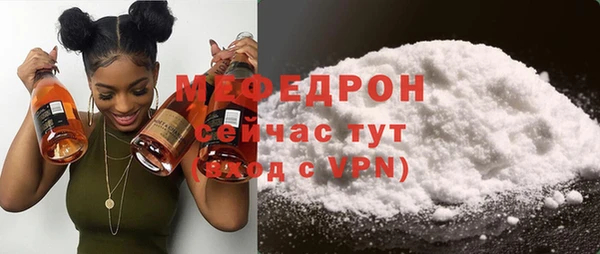 кокаин колумбия Надым