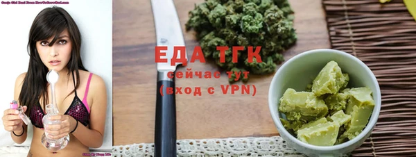 кокаин колумбия Надым