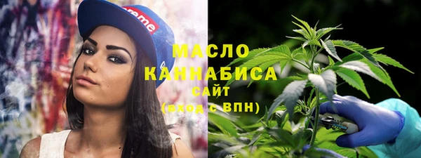 apvp Железноводск