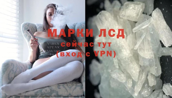 кокс Навашино
