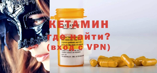 таблы Нея