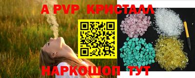 мдпв Гай