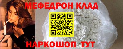 мдпв Гай