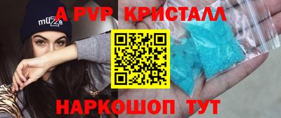 мдпв Гай