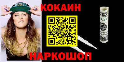 винт Гагарин