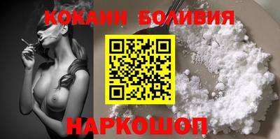 шишки Гатчина
