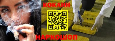 шишки Гатчина