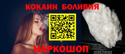 мдпв Гай