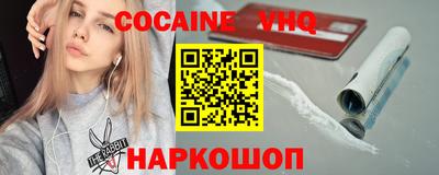 винт Гагарин