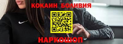 шишки Гатчина