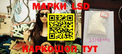 скорость mdpv Донской