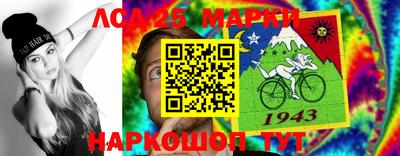 винт Гагарин