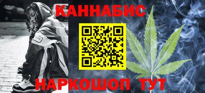 меф Кандалакша