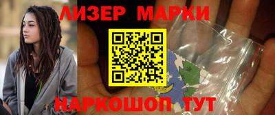 винт Гагарин