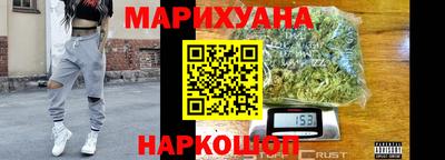 винт Гагарин