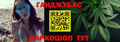 шишки Канаш