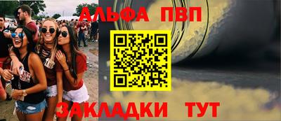 мдпв Гай