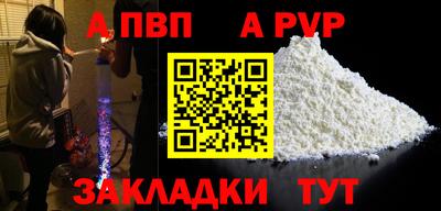 мдпв Гай