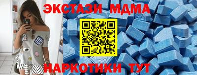 шишки Гатчина