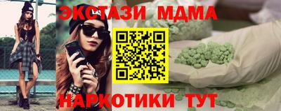 мдпв Гай