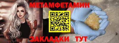 мдпв Гай